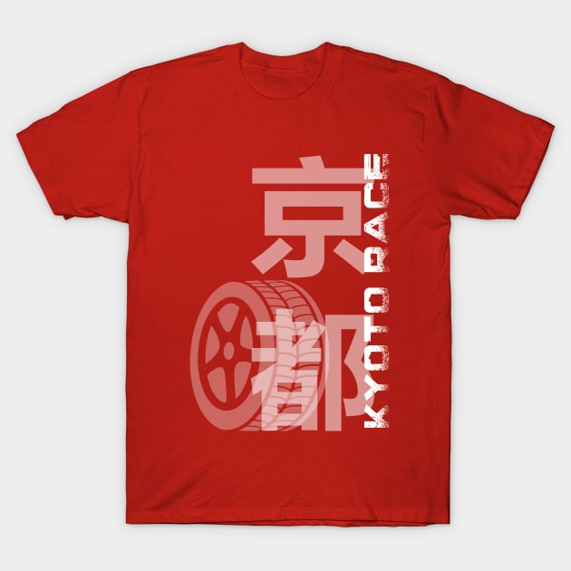 Kyoto Race Japan T-Shirt by Markyartshop